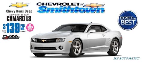 smithtown chevrolet|smithtown chevrolet saint james.